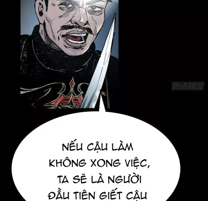Biệt Bảo Quỷ Sự Lục Chap 22 - Next Chap 21