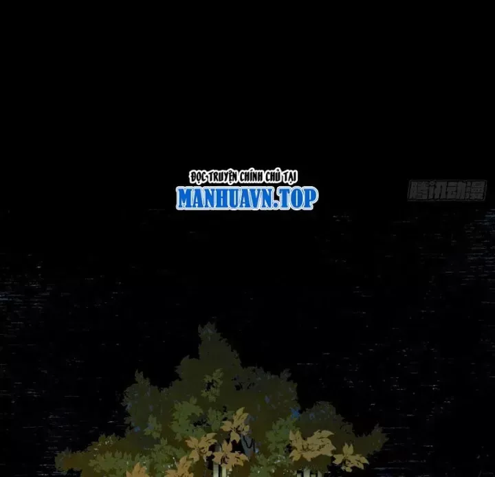 Biệt Bảo Quỷ Sự Lục Chap 22 - Next Chap 21