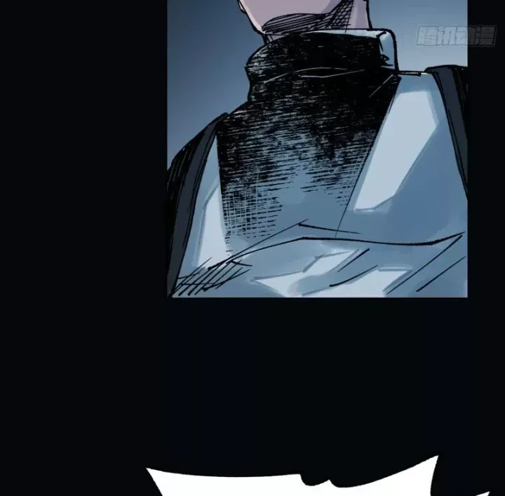 Biệt Bảo Quỷ Sự Lục Chap 22 - Next Chap 21