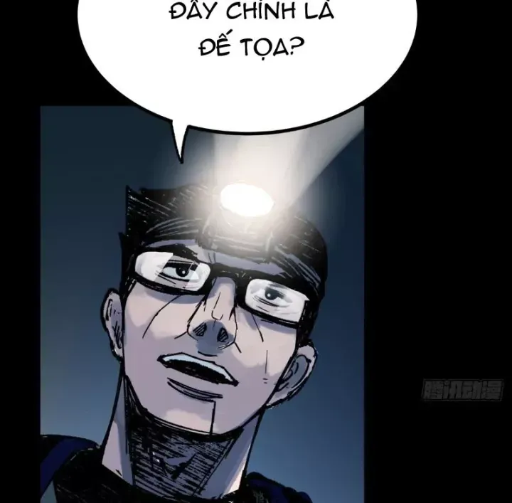 Biệt Bảo Quỷ Sự Lục Chap 22 - Next Chap 21