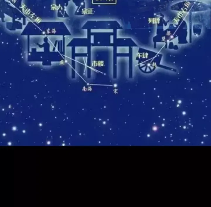 Biệt Bảo Quỷ Sự Lục Chap 22 - Next Chap 21