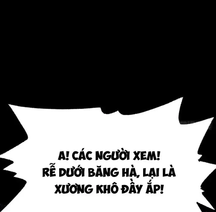 Biệt Bảo Quỷ Sự Lục Chap 22 - Next Chap 21