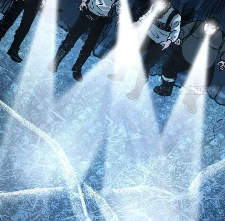 Biệt Bảo Quỷ Sự Lục Chap 22 - Next Chap 21