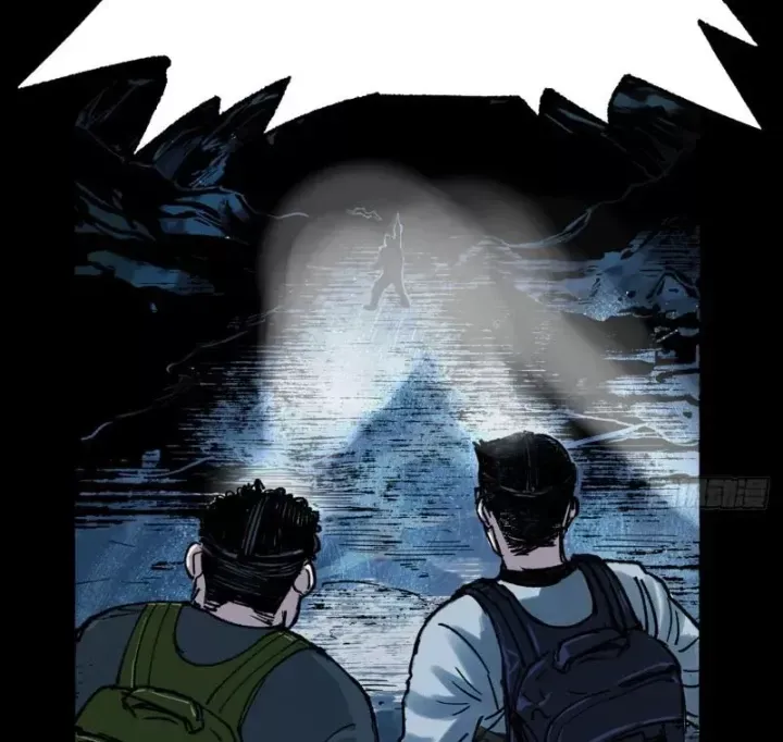 Biệt Bảo Quỷ Sự Lục Chap 22 - Next Chap 21