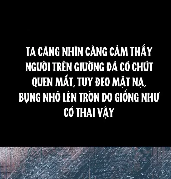 Biệt Bảo Quỷ Sự Lục Chap 22 - Next Chap 21