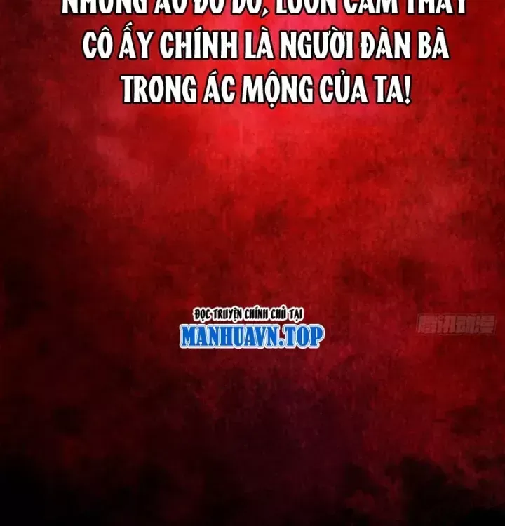 Biệt Bảo Quỷ Sự Lục Chap 23 - Next Chap 22