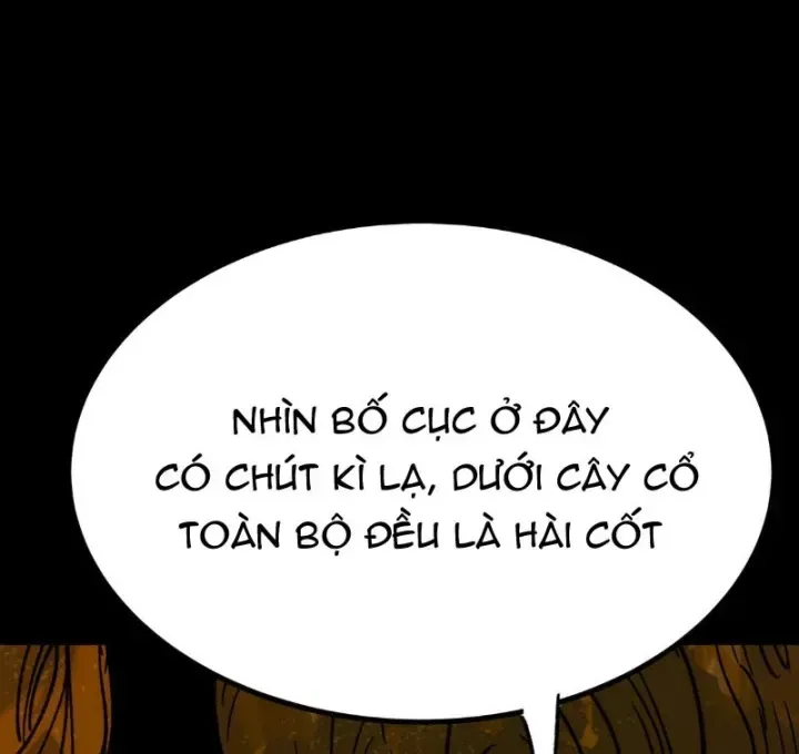 Biệt Bảo Quỷ Sự Lục Chap 23 - Next Chap 22
