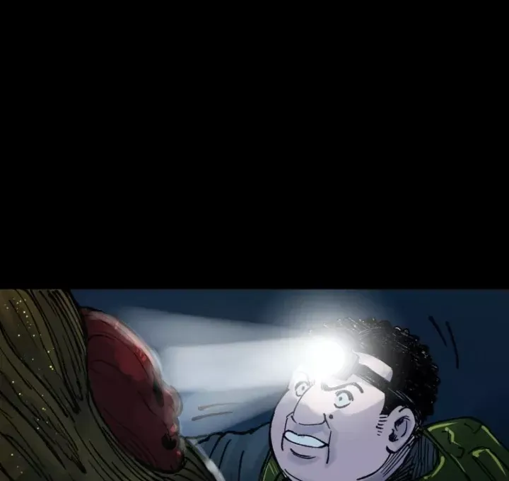 Biệt Bảo Quỷ Sự Lục Chap 23 - Next Chap 22