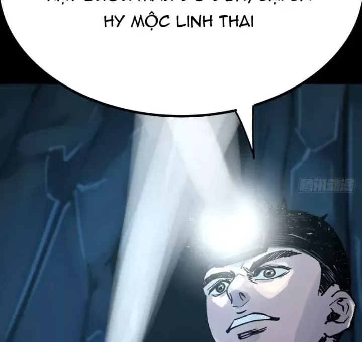 Biệt Bảo Quỷ Sự Lục Chap 23 - Next Chap 22