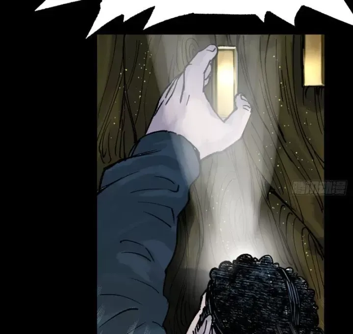 Biệt Bảo Quỷ Sự Lục Chap 23 - Next Chap 22