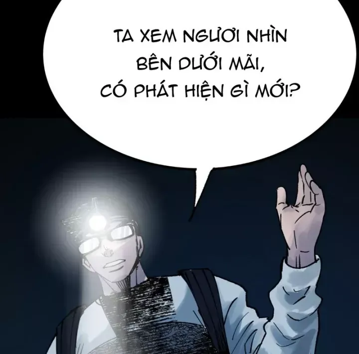 Biệt Bảo Quỷ Sự Lục Chap 23 - Next Chap 22