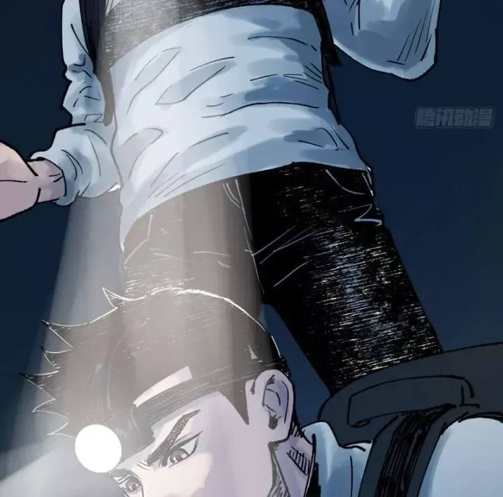 Biệt Bảo Quỷ Sự Lục Chap 23 - Next Chap 22