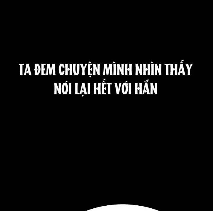 Biệt Bảo Quỷ Sự Lục Chap 23 - Next Chap 22