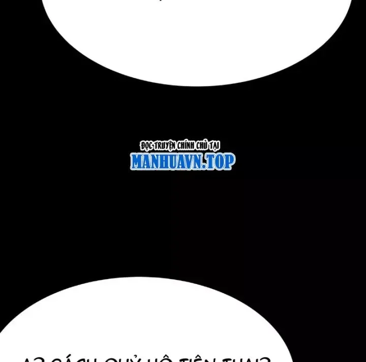 Biệt Bảo Quỷ Sự Lục Chap 23 - Next Chap 22