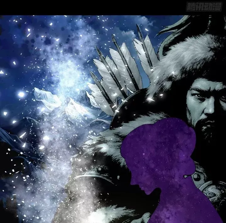 Biệt Bảo Quỷ Sự Lục Chap 23 - Next Chap 22