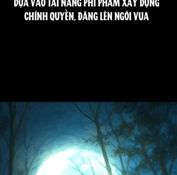 Biệt Bảo Quỷ Sự Lục Chap 23 - Next Chap 22