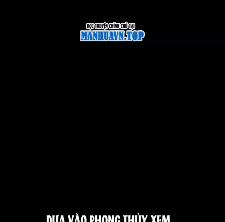 Biệt Bảo Quỷ Sự Lục Chap 23 - Next Chap 22