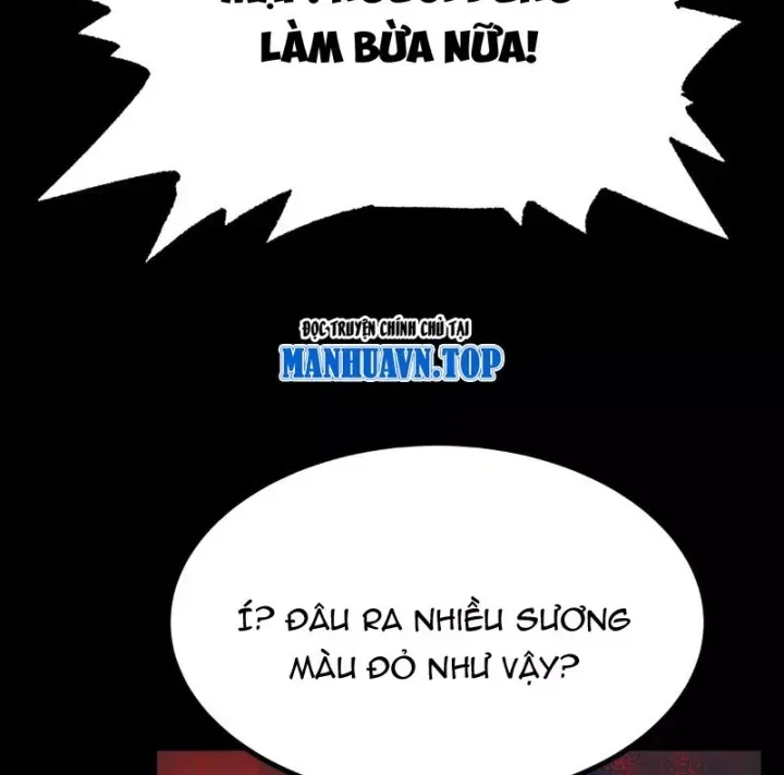 Biệt Bảo Quỷ Sự Lục Chap 23 - Next Chap 22