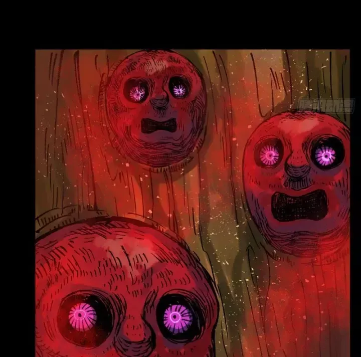 Biệt Bảo Quỷ Sự Lục Chap 23 - Next Chap 22