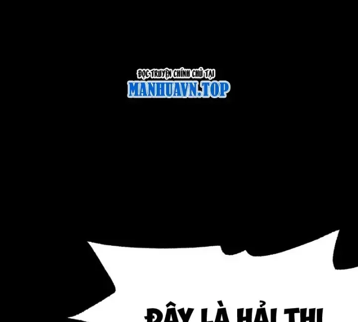 Biệt Bảo Quỷ Sự Lục Chap 23 - Next Chap 22