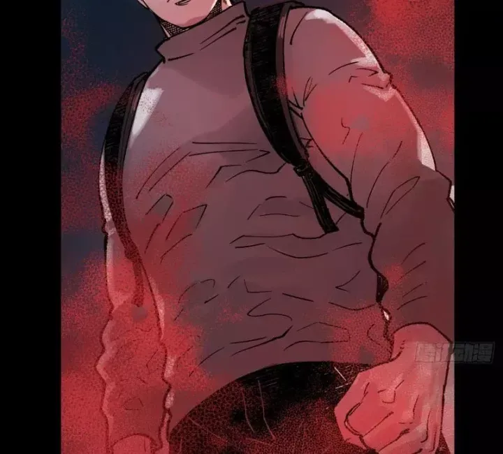 Biệt Bảo Quỷ Sự Lục Chap 23 - Next Chap 22