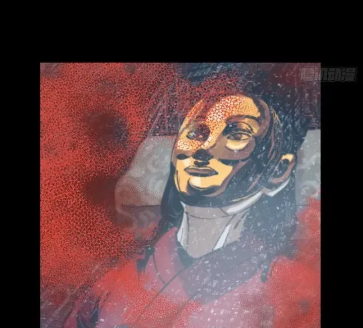 Biệt Bảo Quỷ Sự Lục Chap 23 - Next Chap 22