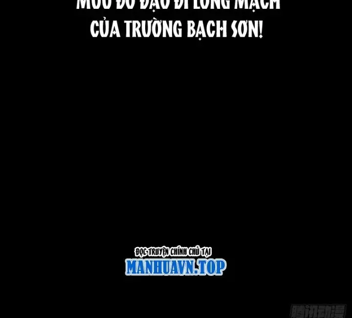 Biệt Bảo Quỷ Sự Lục Chap 23 - Next Chap 22