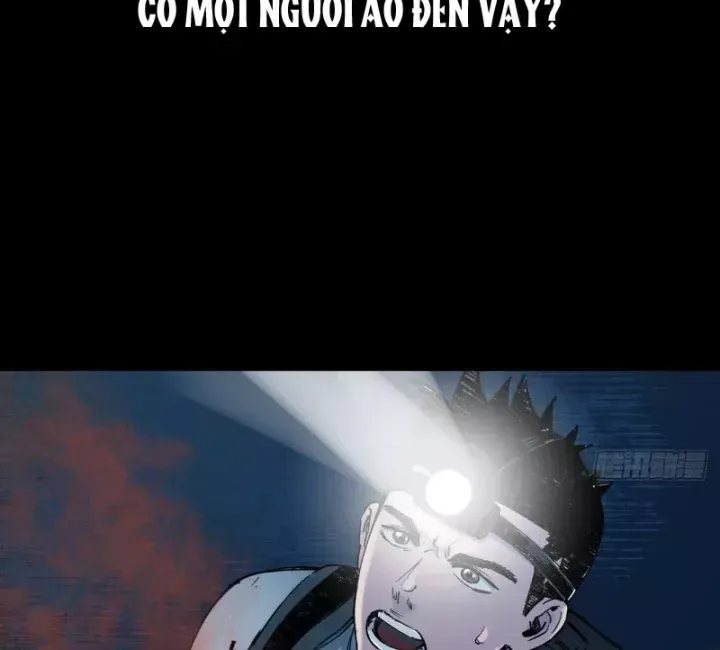 Biệt Bảo Quỷ Sự Lục Chap 23 - Next Chap 22