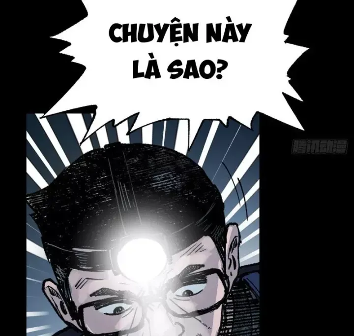 Biệt Bảo Quỷ Sự Lục Chap 23 - Next Chap 22