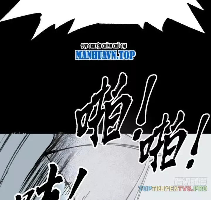 Biệt Bảo Quỷ Sự Lục Chap 23 - Next Chap 22