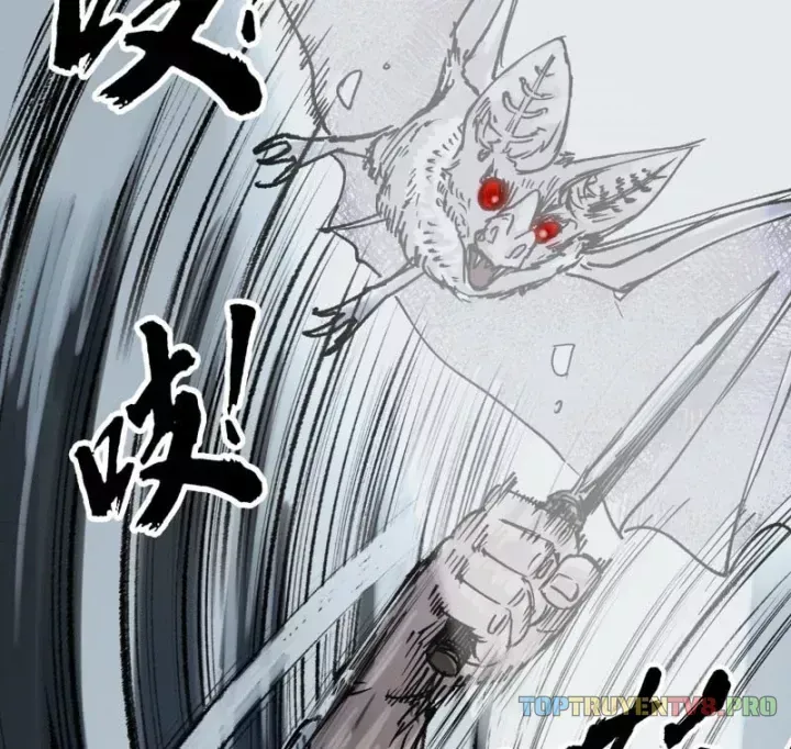 Biệt Bảo Quỷ Sự Lục Chap 23 - Next Chap 22