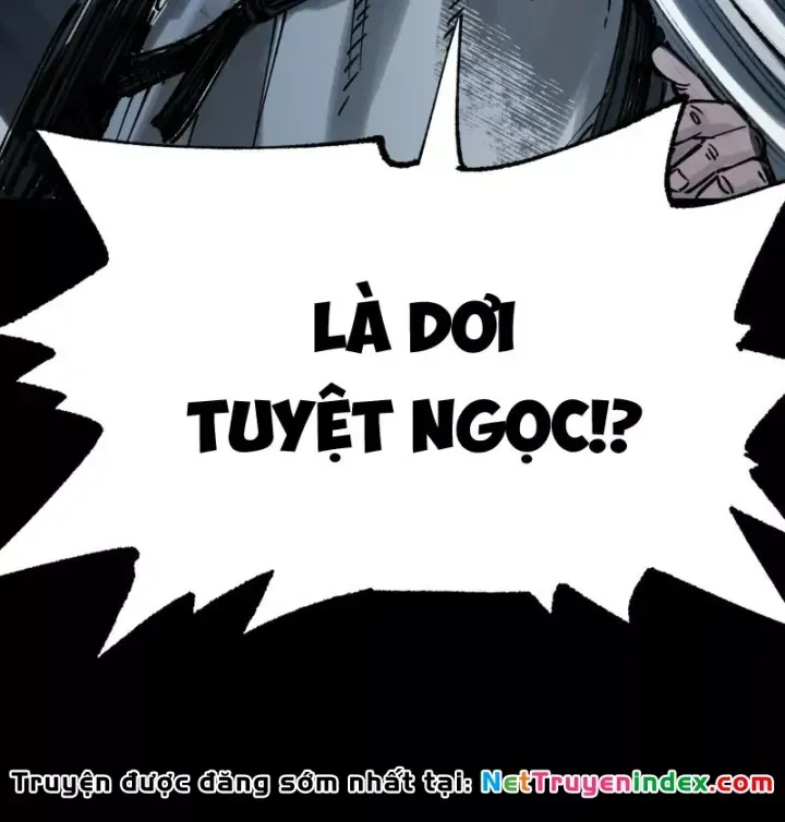 Biệt Bảo Quỷ Sự Lục Chap 23 - Next Chap 22