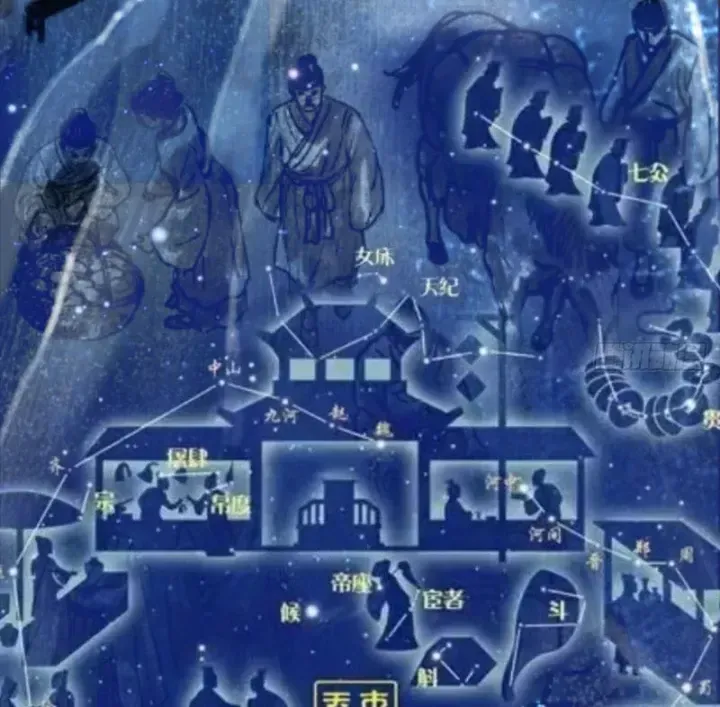 Biệt Bảo Quỷ Sự Lục Chap 23 - Next Chap 22