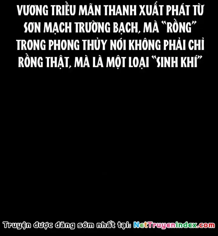 Biệt Bảo Quỷ Sự Lục Chap 23 - Next Chap 22