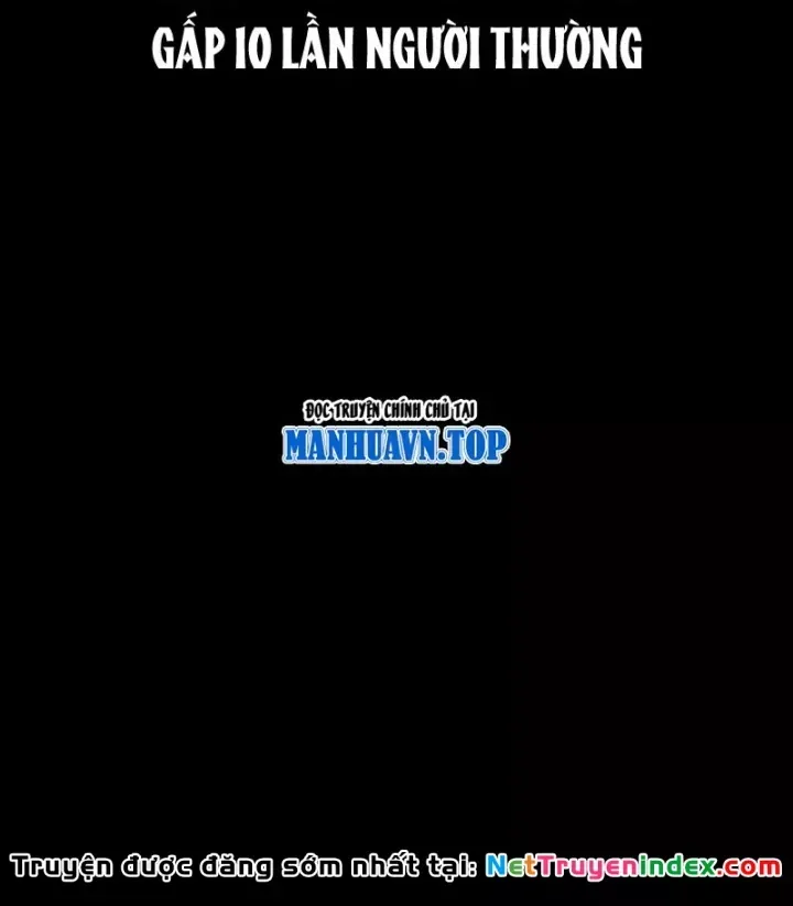 Biệt Bảo Quỷ Sự Lục Chap 23 - Next Chap 22