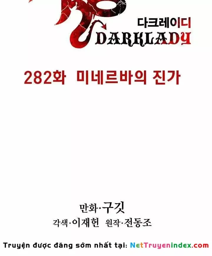 Bất Bại Chân Ma Chap 282 - Next Chap 281