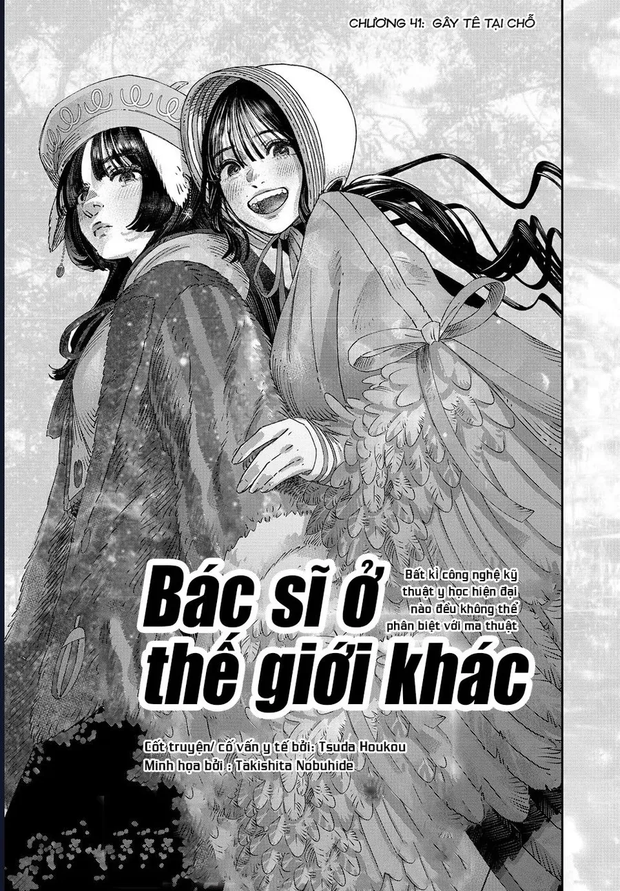 Bác Sĩ Ở Thế Giới Khác Chap 41 - Next Chap 40