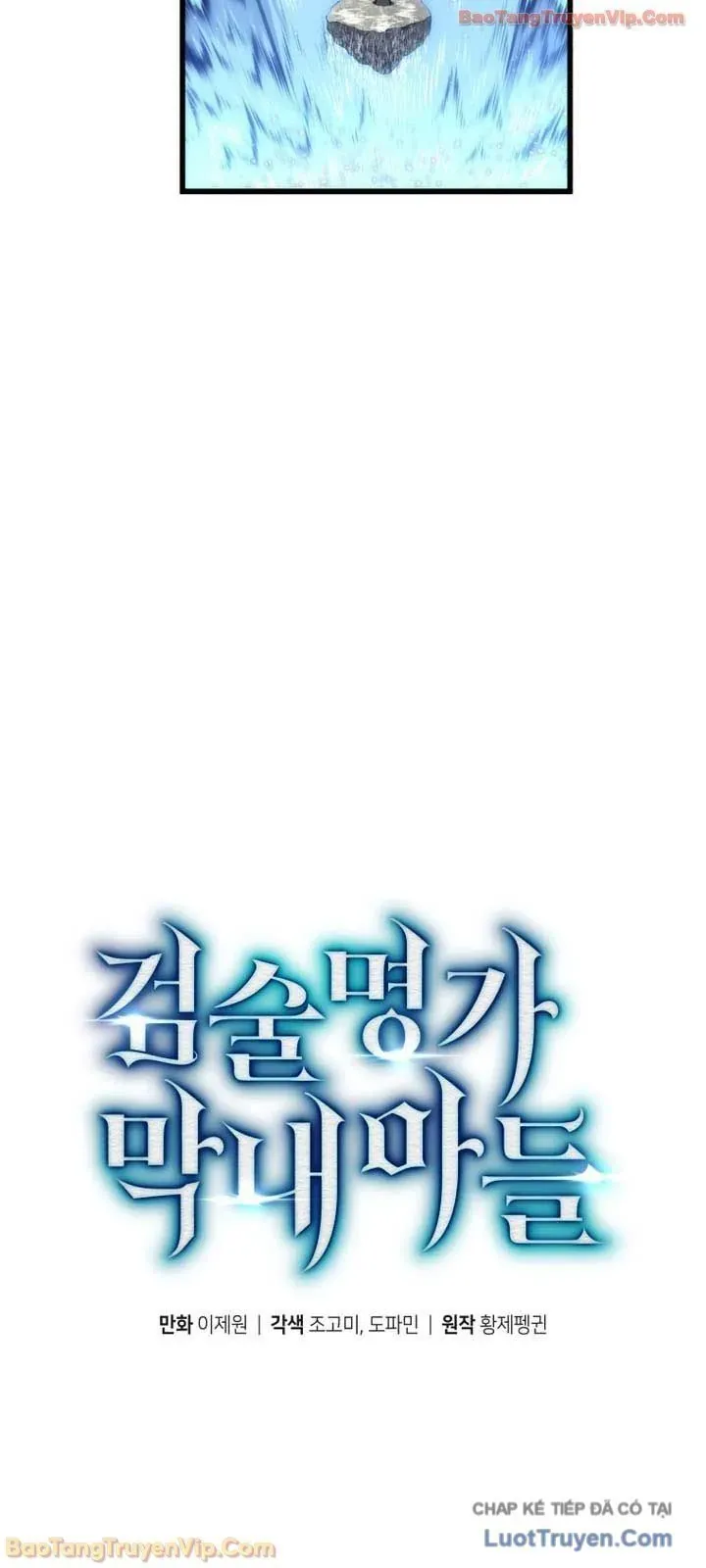 Con Trai Út Của Gia Đình Kiếm Thuật Danh Tiếng Chap 196 - Next Chap 195