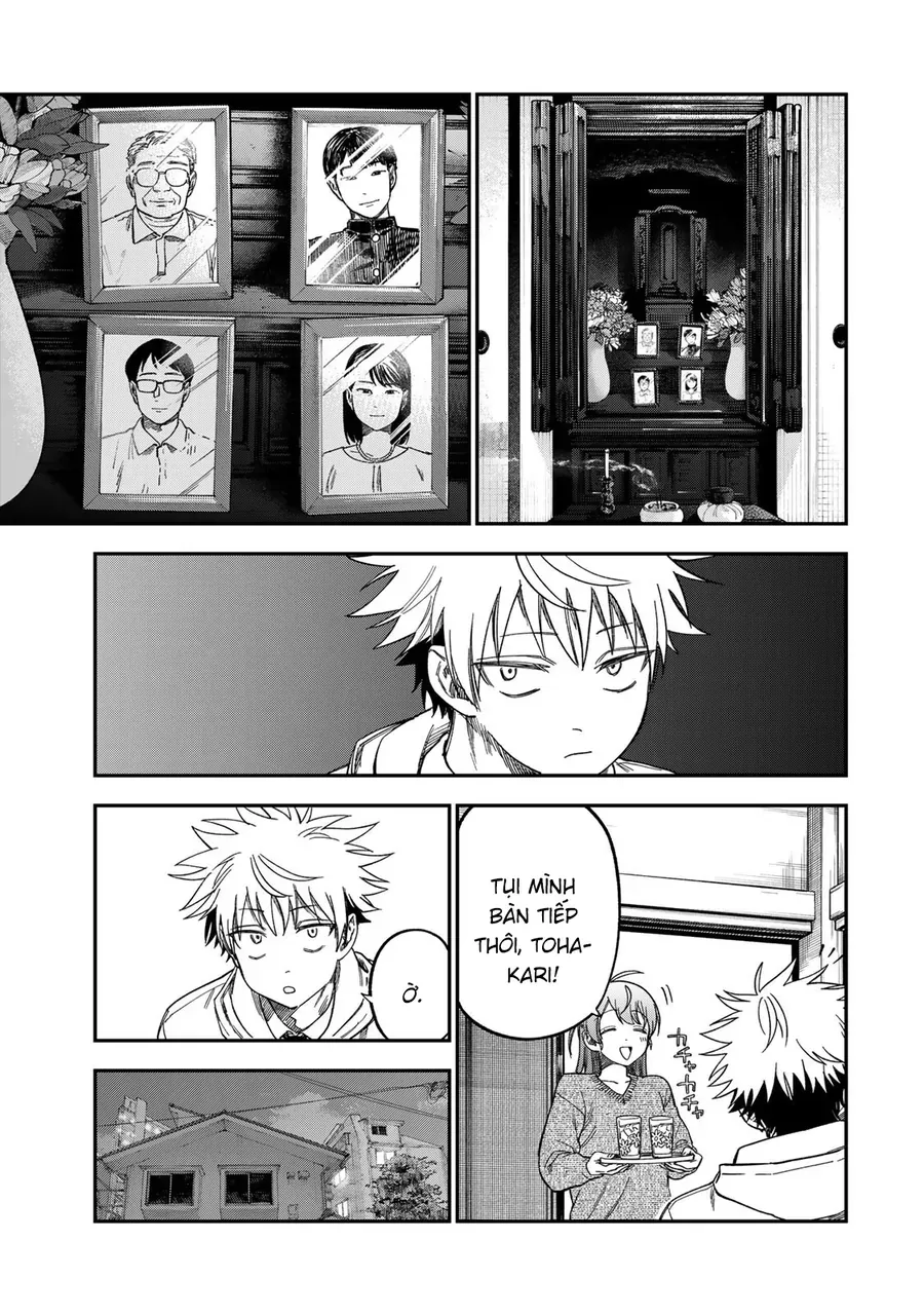 Spica, Hình Phạt Và Tội Ác Chap 46 - Next Chap 45