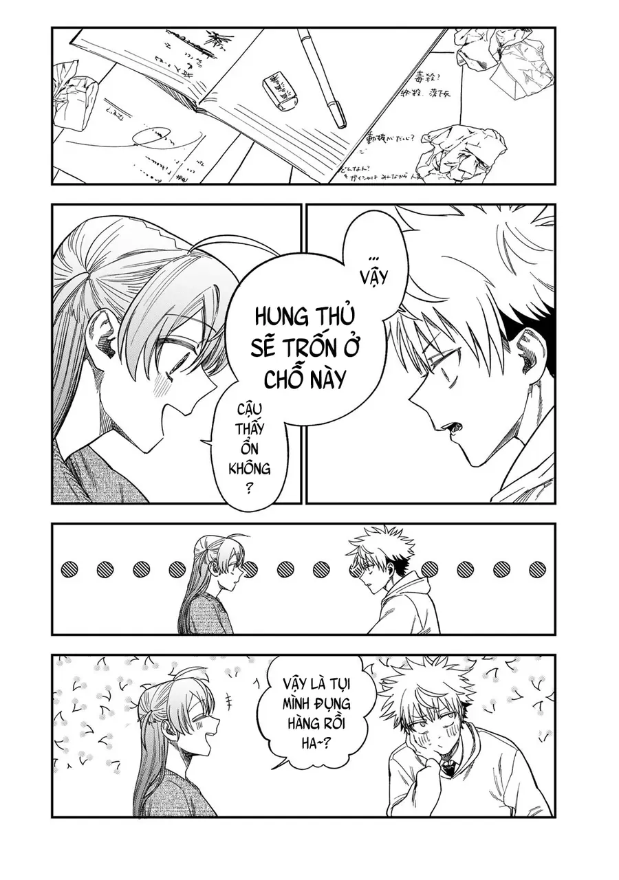 Spica, Hình Phạt Và Tội Ác Chap 46 - Next Chap 45