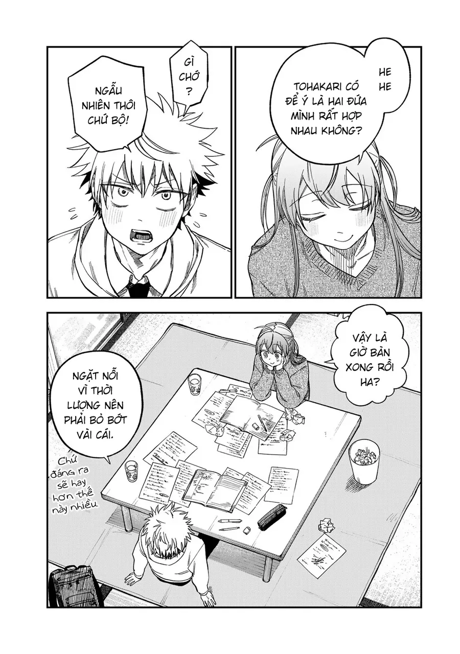 Spica, Hình Phạt Và Tội Ác Chap 46 - Next Chap 45