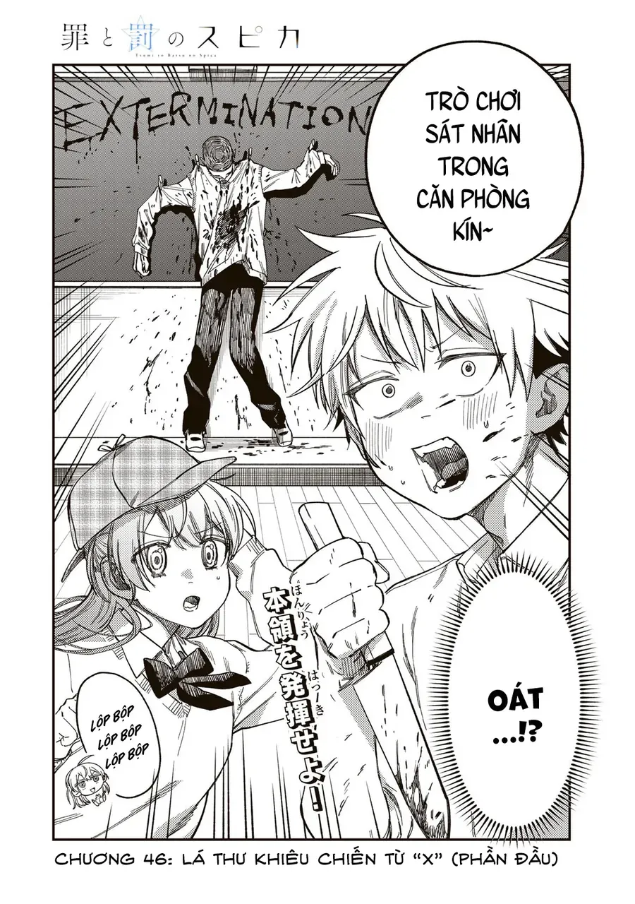 Spica, Hình Phạt Và Tội Ác Chap 46 - Next Chap 45