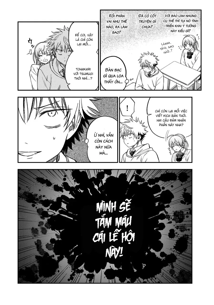 Spica, Hình Phạt Và Tội Ác Chap 46 - Next Chap 45