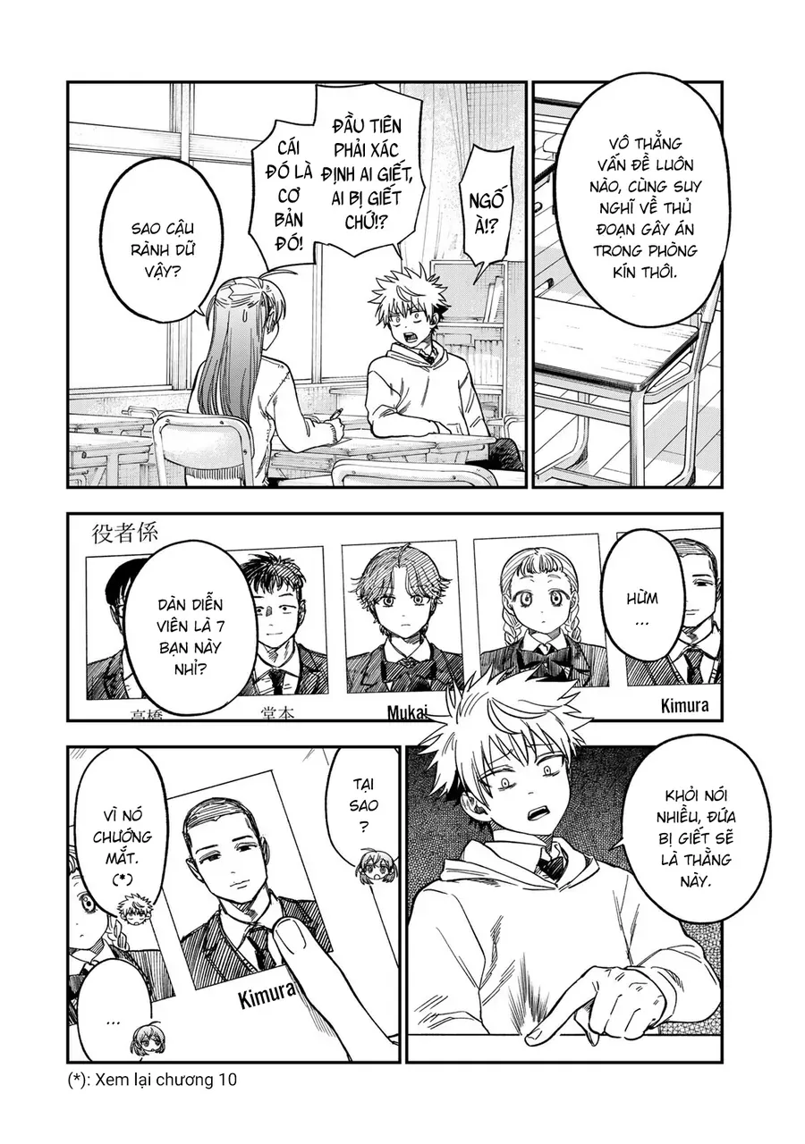 Spica, Hình Phạt Và Tội Ác Chap 46 - Next Chap 45