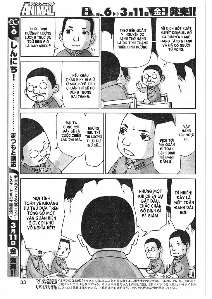 Peleliu - Rakuen No Guernica Chap 2 - Next Chap 1