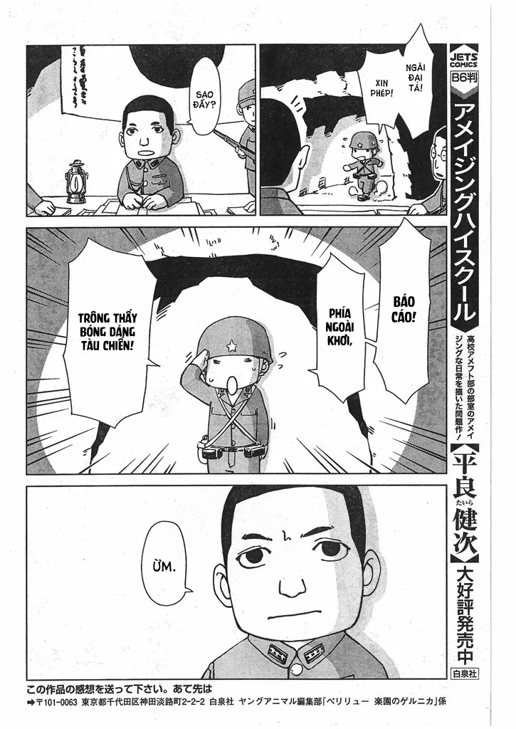 Peleliu - Rakuen No Guernica Chap 2 - Next Chap 1