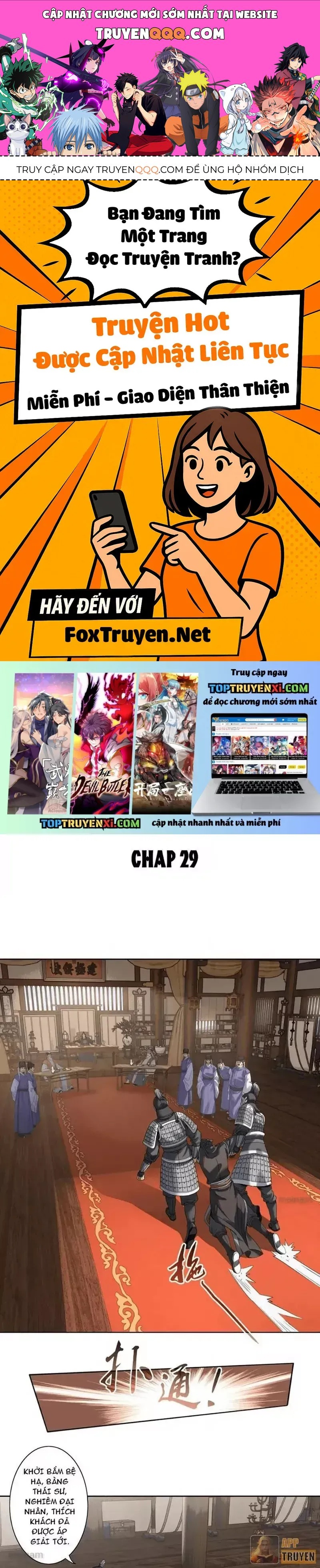 Hoàng Đế Nhà Ta Lại Là Nội Ứng Chap 29 - Next Chap 28