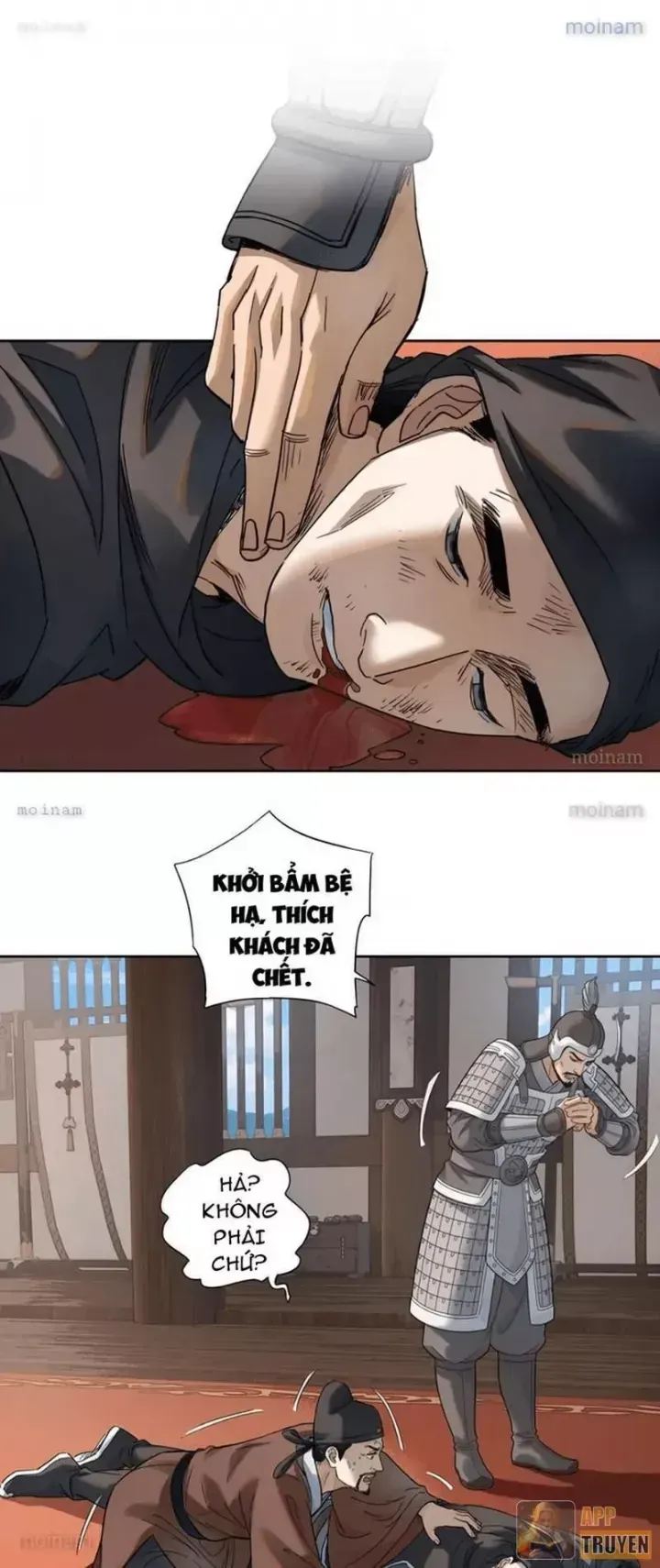 Hoàng Đế Nhà Ta Lại Là Nội Ứng Chap 29 - Next Chap 28