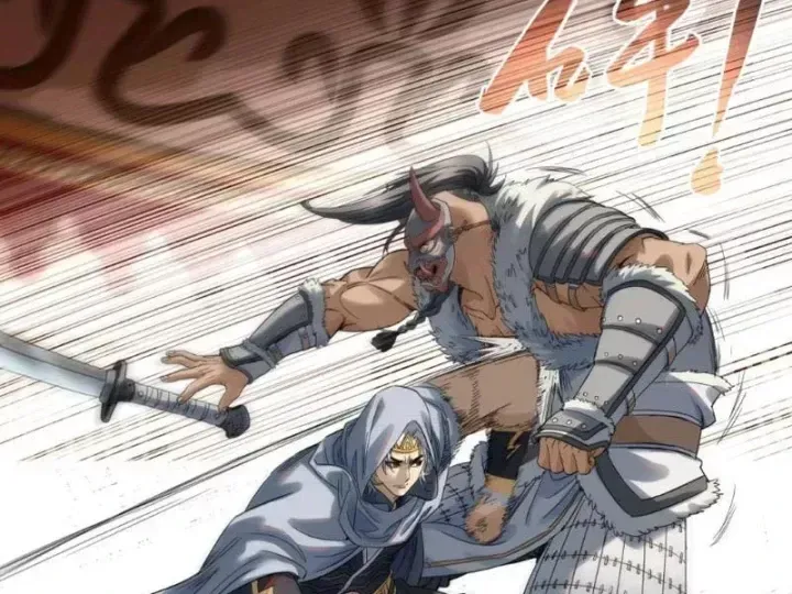 Hoàng Đế Nhà Ta Lại Là Nội Ứng Chap 30 - Next Chap 29