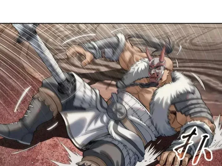 Hoàng Đế Nhà Ta Lại Là Nội Ứng Chap 30 - Next Chap 29